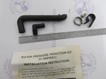 66846A1 Quicksilver Water Pressure Reduction Nozzle Kit Nla. Fixed Price $13.95.