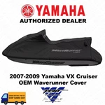 Yamaha Oem 2007-2009 Cruiser Waverunner Cover MWV-UNIVX-01-19. Fixed Price $229.95.