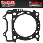 New Yamaha YZ450F Oem Cylinder Head Gasket 2S2-11181-00-00. Fixed Price $44.95.