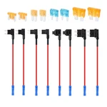8PCS Pure Copper Wire Fuse Tap, Double Slot Add-a-circuit Fit For Cars Trucks.... Fixed Price $13.23.