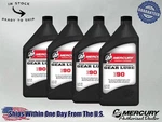 Mercury Oem Sae 90 High Performance Gear Lube Quart 8M0222063-4PACK. Fixed Price $80.73.