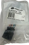 Mercury Quicksilver Male To Cable Adapter 84 892452T01. Fixed Price $10.95.