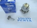 T27 Genuine Volvo Penta Marine 3862385 Gear Shifter Oem New Factory Boat Parts. Fixed Price $245.51.