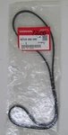 New Honda Genuine Parts Boat Oem Cover Seal No. 63719-ZW5-000. Fixed Price $14.99.
