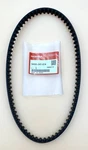 New Genuine Oem Honda 14400-ZV7-014 Timing Belt 14400ZV7014 Outboard 25 & 30 Hp. Fixed Price $58.95.