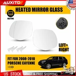 Left Right Heated Mirror Glass Backing Plate For Porsche Cayenne 2008-2010 1/2X. Fixed Price $17.09.