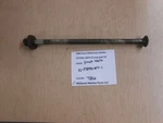 10-F85037-1 Force 1988 125HP 1251X8C Outboard Pivot Bolt T86. Fixed Price $19.99.