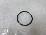 Z51 Quicksilver 25-45710 O-ring Mercury Factory Oem Part. Fixed Price $6.18.
