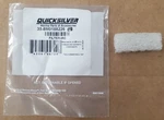 Mercruiser, Quicksilver, Mercury Oem Iac Filter 8M0188226, 8M2001030. Fixed Price $16.99.