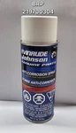 Brp Anti-corrosion Spray 219700304. Fixed Price $14.99.