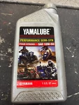 Yamaha New Yamalube 10W-50 Semi-synthetic OIL-LUB-10W50-SS-12 LUB66. Fixed Price $20.95.