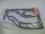 G13 Genuine Suzuki Marine 14151-94411 Exhaust Cover Gasket New Factory Boat Part. Fixed Price $8.58.