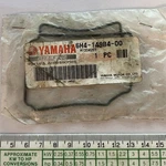 6H4-14984-00 Genuine Yamaha Gasket Carburetor Float Chamber Oem Nos F40-90. Fixed Price $7.18.
