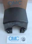 A12 Evinrude Johnson Omc 0125151 Cover Oem New Factory Boat Parts. Fixed Price $46.21.