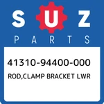 41310-94400-000 Suzuki Rod,clamp Bracket Lwr 4131094400000, New Genuine Oem Part. Fixed Price $30.11.