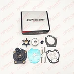 Water Pump Impeller Kit W/ Housing 389980 323311 Fit Johnson Evinrude Brp/omc. Fixed Price $63.67.