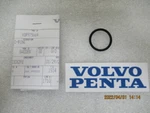 R85 Genuine Volvo Penta Marine 975664 O-ring Oem New Factory Boat Parts. Fixed Price $6.49.