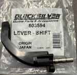 Genuine Gear Shift Lever 4HP 5HP 6HP Mercury Mariner Stroke Outboard 803594. Fixed Price $47.56.