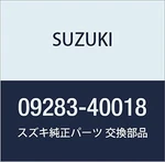 87-19 Suzuki Quadrunner King Vanvan Atv Dust Seal 39X58 09283-40018 New Oem. Fixed Price $24.99.