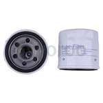 2X Oil Filter 185-7444 P502067 For Cummins Onan Generator Mdkbj Mdkbw Qd. Fixed Price $22.00.