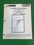 Oem Mercury Mariner 90-826883R1 15XD Thru 25XD Jet Marathon Seapro Manual. Fixed Price $21.87.