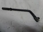 1993 Force 40HP Gear Shift Ext Rod 684611 Coupler F141704 Mercury Outboard Motor. Fixed Price $24.99.