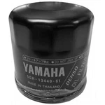 Yamaha Oil Filter 5GH134408000 Replaces 5GH134406100 5GH-13440-61-00. Fixed Price $15.99.