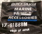 New Genuine Mercury Quicksilver 17-81888M Pin Clamp & Swivel Brk Outboard 3.5HP. Fixed Price $8.94.