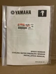 Yamaha Speed Sensor Module / Cooling Water Pressure #60V-8A4L1-1B-00. Fixed Price $128.00.