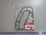 *new Oem* 0770 Suzuki Exhaust Gasket 14151-95211. Fixed Price $8.28.