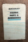 Quicksilver Water Temperature Gauge 895287Q41. Fixed Price $34.99.