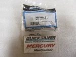 Z23 Mercury Quicksilver 78654A 1 Seat Assembly Oem New Factory Boat Parts. Fixed Price $15.74.