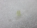 W40 Omc Evinrude Johnson 304216 Bushing. Fixed Price $7.94.