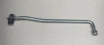 Yamaha 40HP 2 Stroke Outboard Drag Link 689-61351-01-00. Fixed Price $34.99.