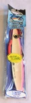 Williamson VSJ200HPGL Vortex 7 OZ/200 Hot Pink Rotating Flutter Speed Jig. Fixed Price $15.00.