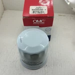 New Genuine Oem Johnson Evinrude Omc Oil Filter Assembly 0434839. Fixed Price $17.86.