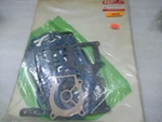 B40 Genuine Suzuki Marine 11400-96850 Gasket Set Oem New Factory Boat Parts. Fixed Price $53.96.
