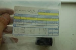 New Genuine Evinrude Johnson 339247 Water Screen Kit Omc Factory Parts (QTY-2). Fixed Price $105.00.