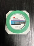 3M Green Fine Line Precision Masking Tape 1/4" 6MM X 55M - 06525. Fixed Price $9.49.