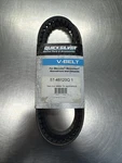New Oem Mercury Quicksilver Serpentine Belt 57-48120Q K147. Fixed Price $20.99.