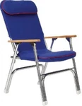 Seachoice Padded Deck Chair W/red Piping 50-78511. Fixed Price $158.99.