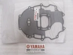 S27A Genuine Yamaha 69J-15312-02 Oil Pan Gasket Oem New Factory Boat Parts. Fixed Price $38.43.