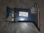 336320 Omc Evinrude 1991 E70TLEIE 70HP Outboard Exhaust Driveshaft Housing (b). Fixed Price $94.99.