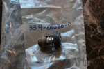 Oem Tohatsu Nissan Thermostat #334-01030-0 #3C7-01030-0 2002-2014 Md 115 75. Fixed Price $45.00.
