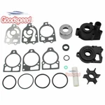 Water Pump Impeller Kit W/ Housing & Base Mercury 18-3320 46-96148A5 46-42579A4. Fixed Price $36.80.
