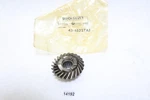 Mercury Quicksilver 43-45227A Forward Gear Oem New Factory Boat Parts. Fixed Price $22.50.