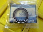 Mercury 26-805077 Seal. Fixed Price $14.99.