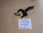 8M0088723, 42249 Mercury 1996 150HP Efi Outboard Upper Starter Bracket T85. Fixed Price $17.95.