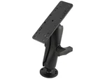 6.25 X Inch Mount Plate On Standard C-ball Arm With Round Base RAM-111U. Fixed Price $62.99.