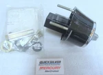 T22 Mercury Quicksilver 49053 Ride Guide Steering Helm Oem New Factory Boat Part. Fixed Price $112.49.